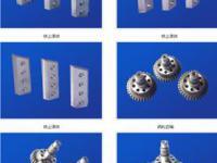 機(jī)械門鎖配件價格_機(jī)械門鎖配件批發(fā)報價_